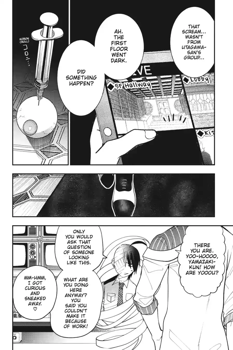 Read A Terrified Teacher at Ghoul School Manga Online
