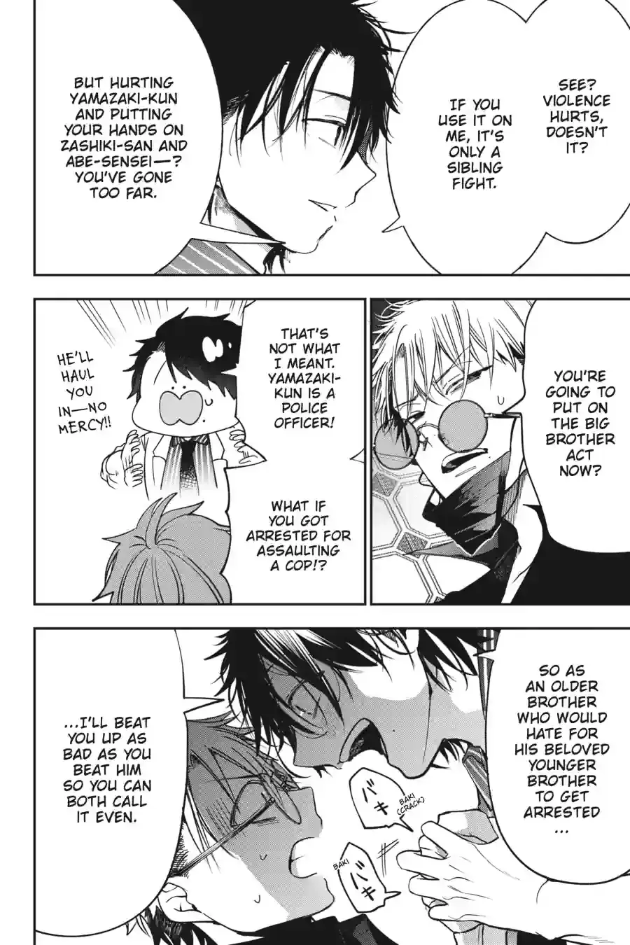 Read A Terrified Teacher at Ghoul School Manga Online