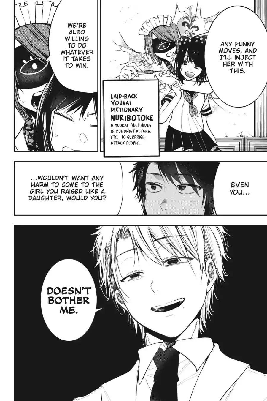 Read A Terrified Teacher at Ghoul School Manga Online