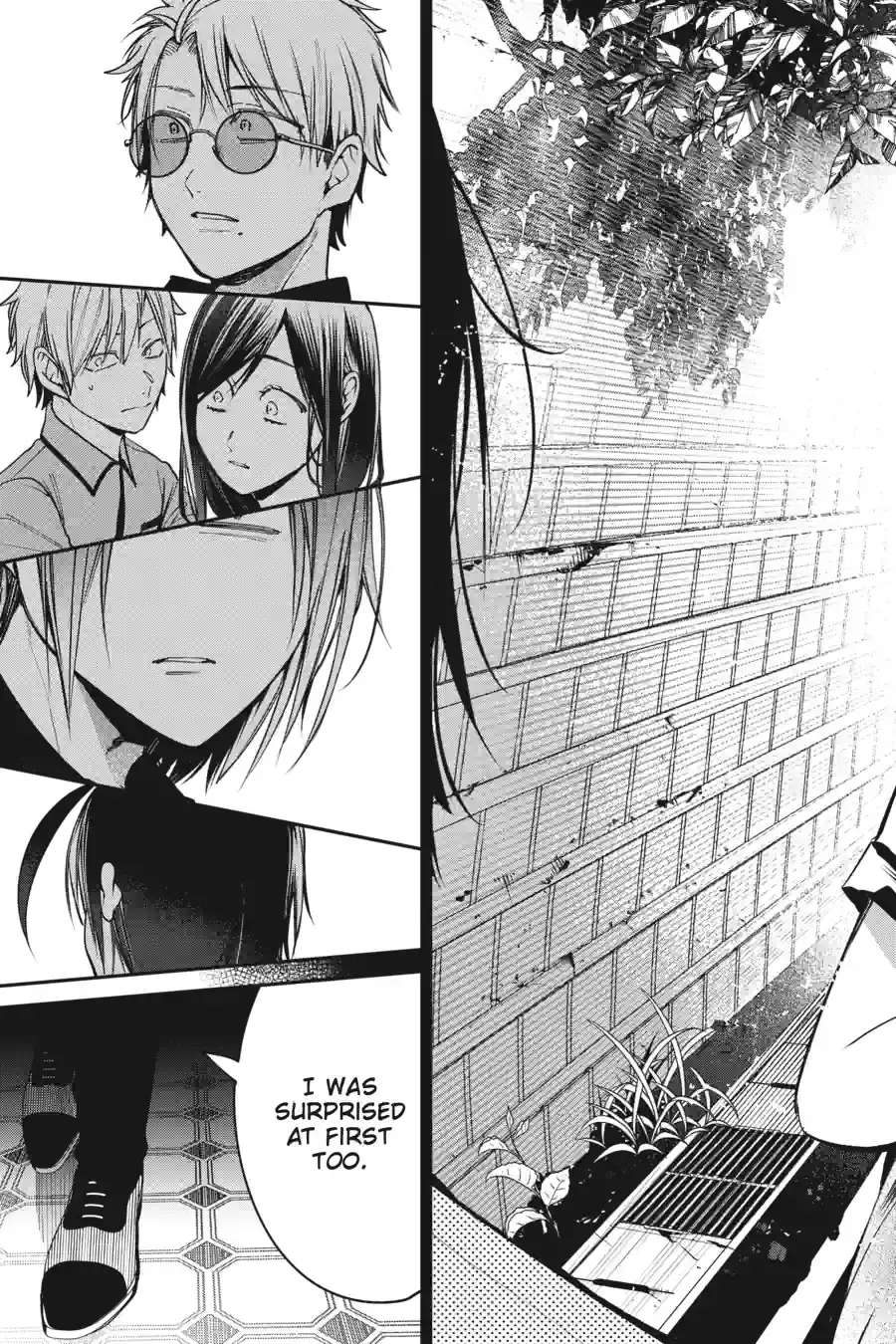 Read A Terrified Teacher at Ghoul School Manga Online