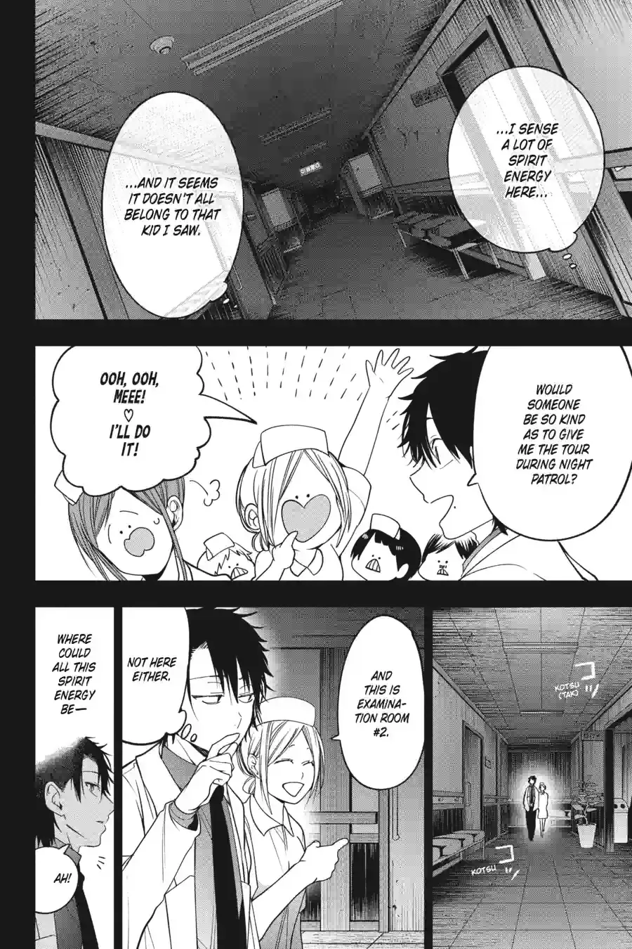 Read A Terrified Teacher at Ghoul School Manga Online