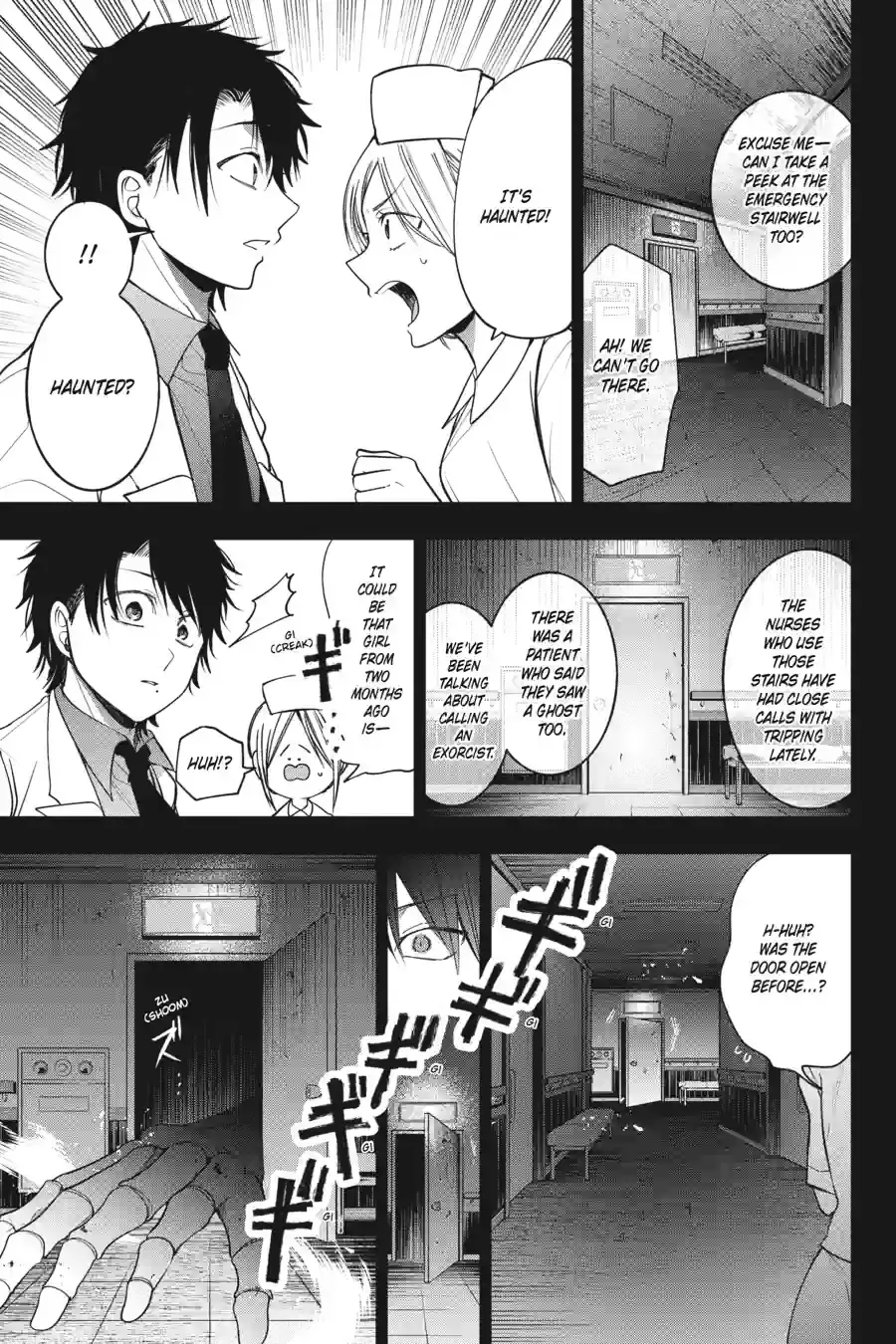 Read A Terrified Teacher at Ghoul School Manga Online
