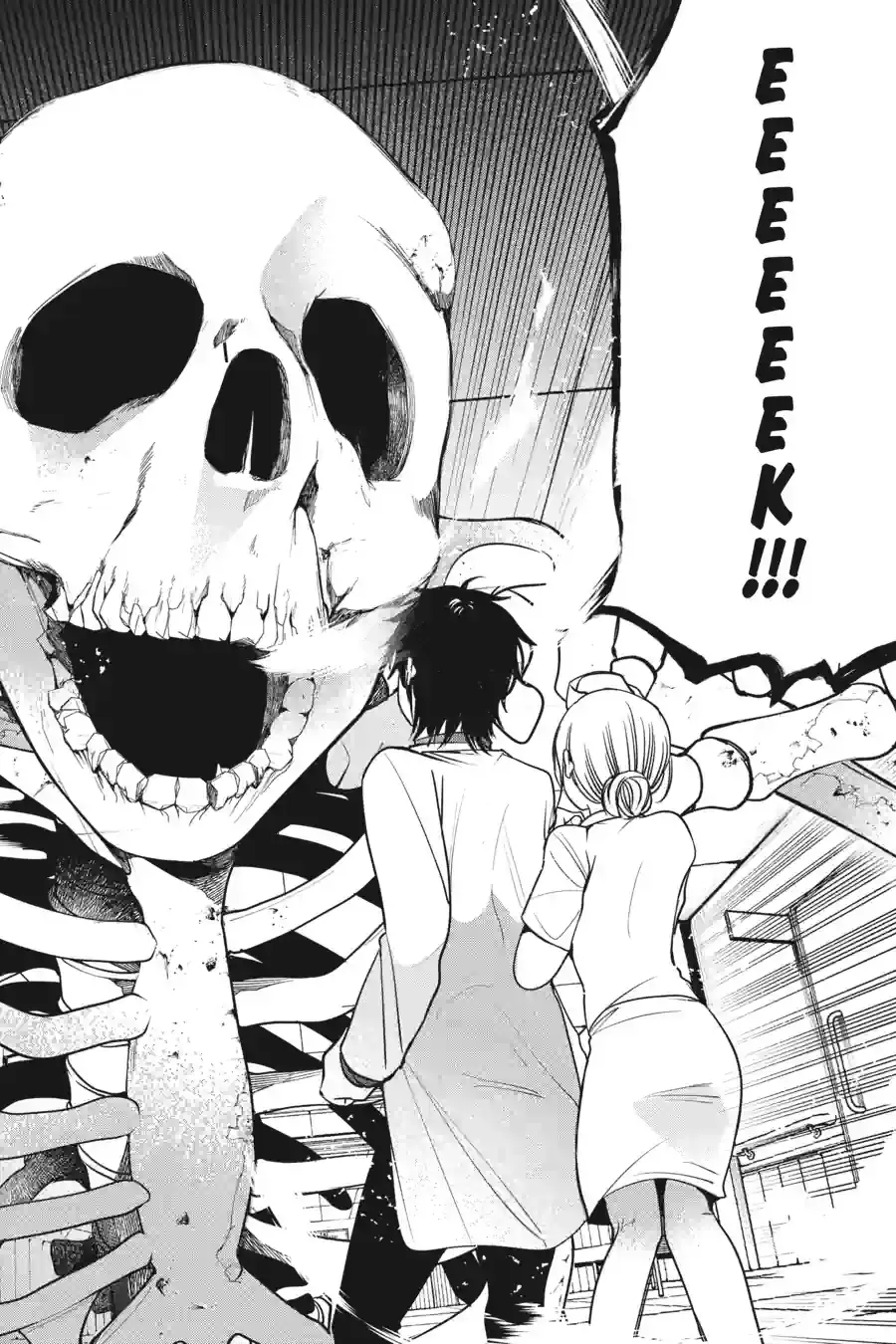 Read A Terrified Teacher at Ghoul School Manga Online