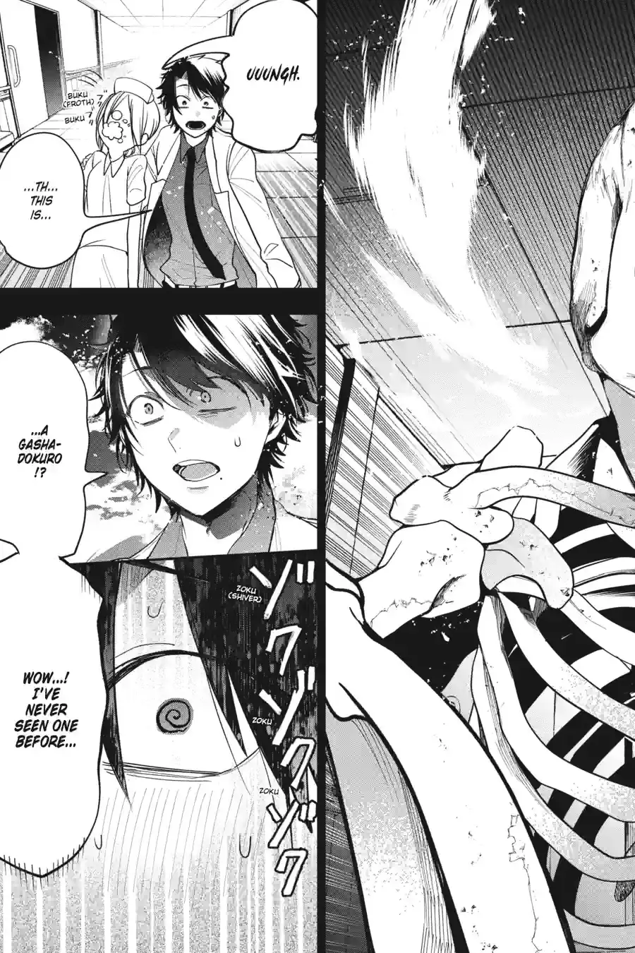 Read A Terrified Teacher at Ghoul School Manga Online