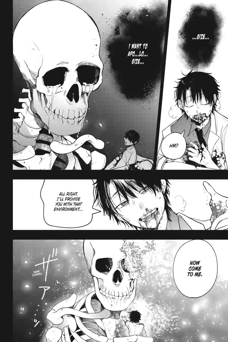 Read A Terrified Teacher at Ghoul School Manga Online