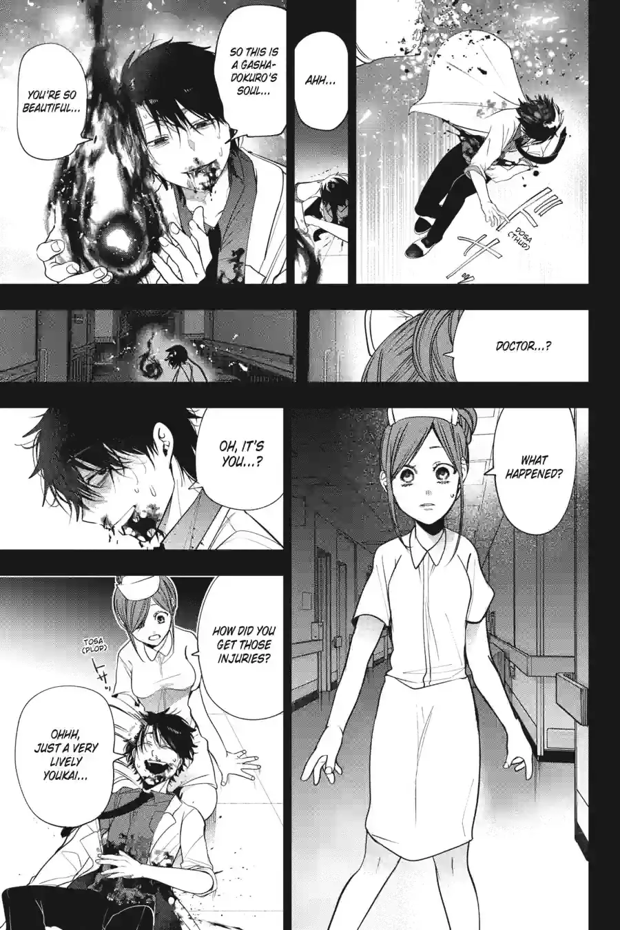 Read A Terrified Teacher at Ghoul School Manga Online