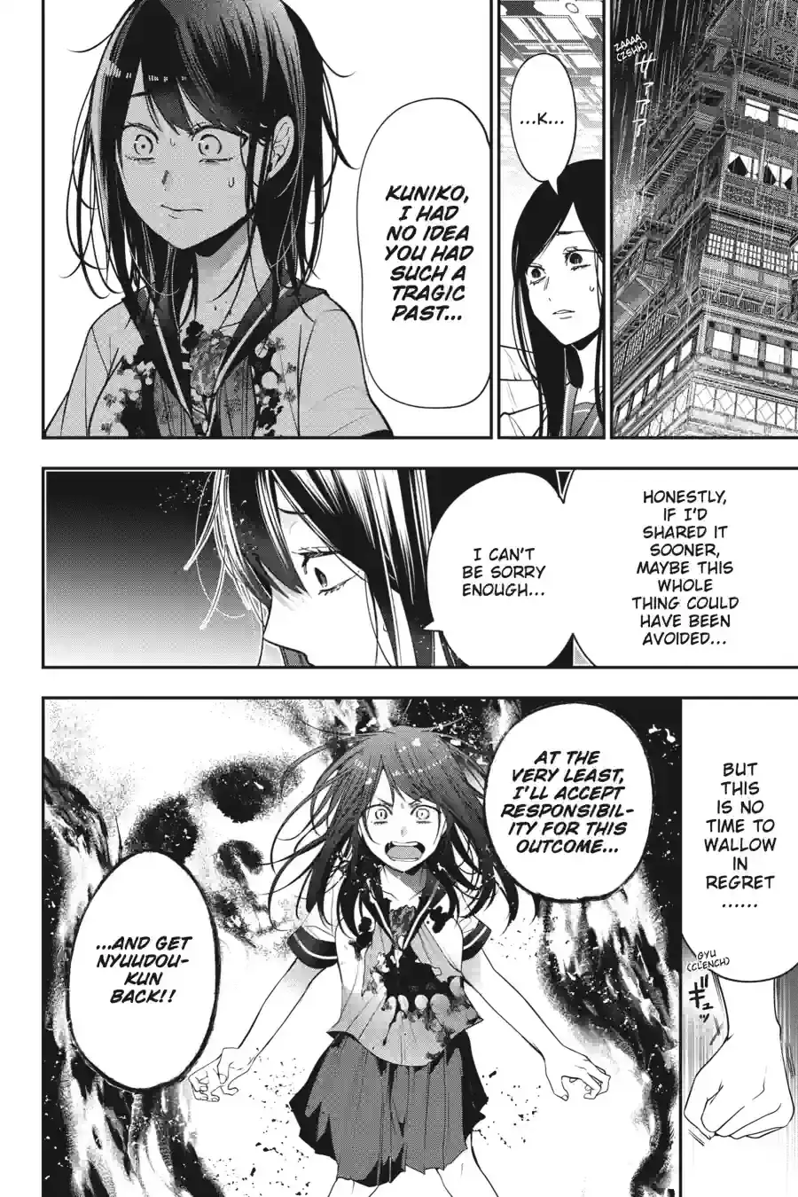 Read A Terrified Teacher at Ghoul School Manga Online