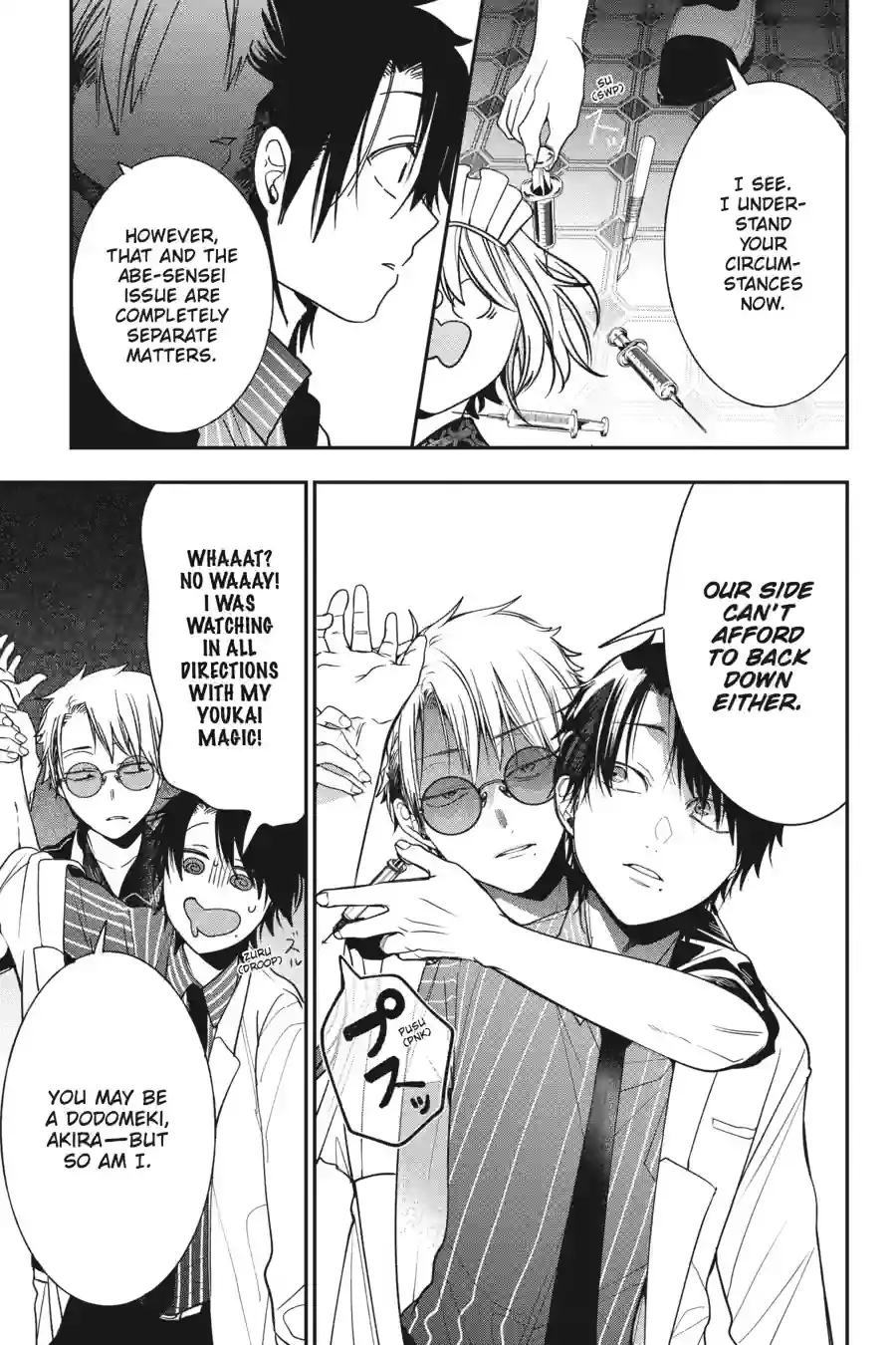 Read A Terrified Teacher at Ghoul School Manga Online