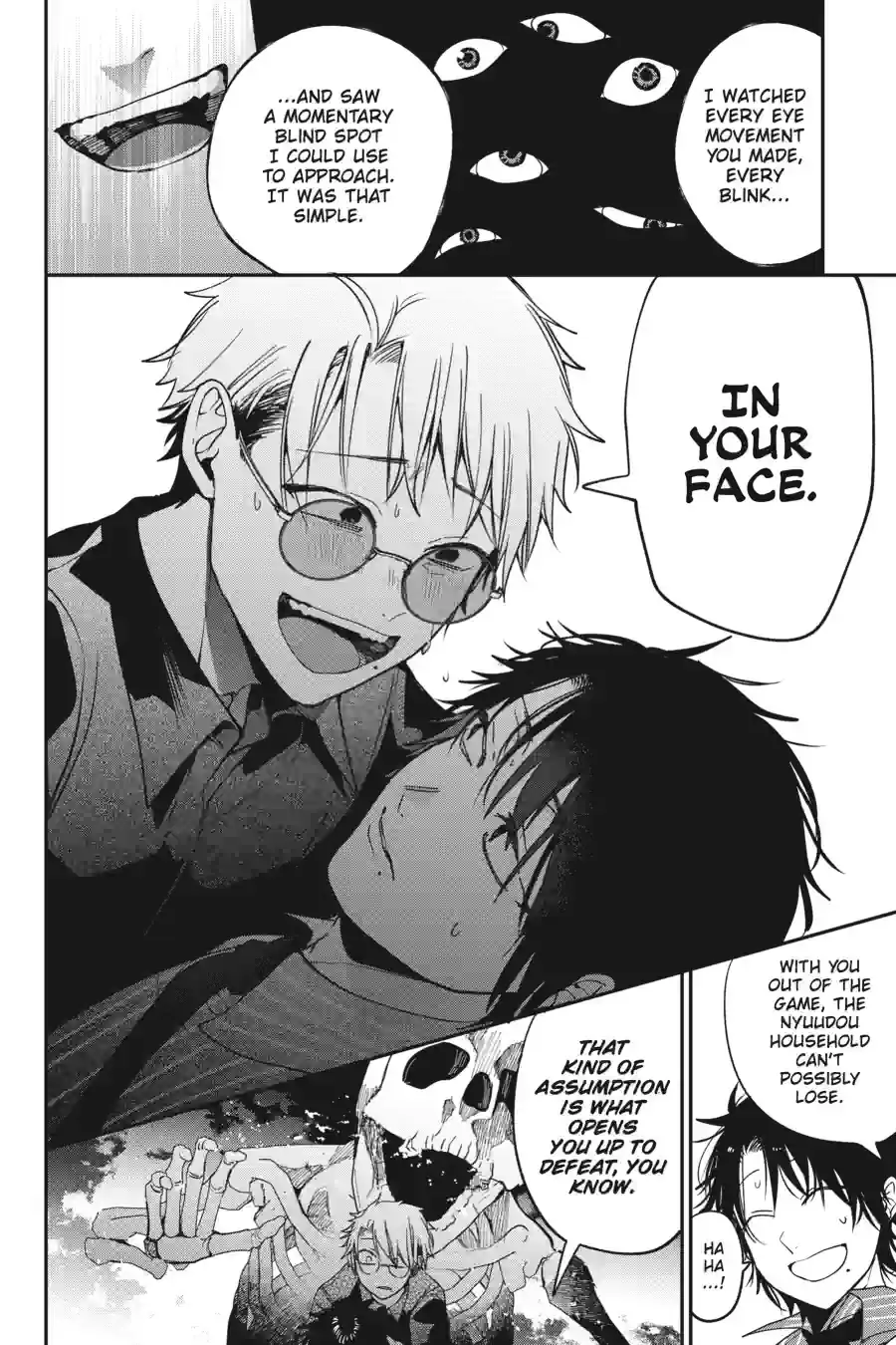 Read A Terrified Teacher at Ghoul School Manga Online