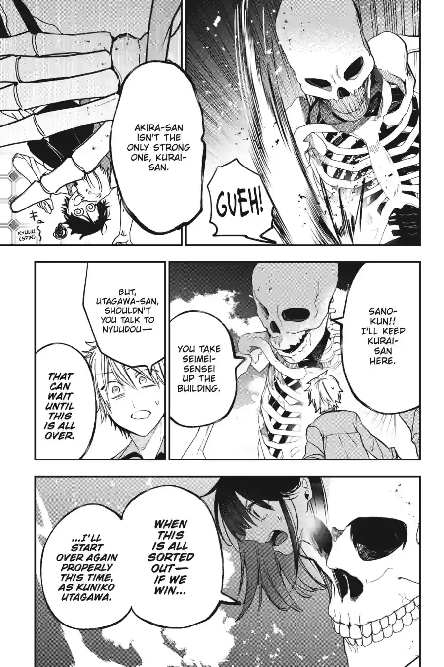 Read A Terrified Teacher at Ghoul School Manga Online