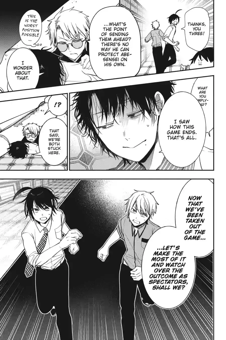Read A Terrified Teacher at Ghoul School Manga Online