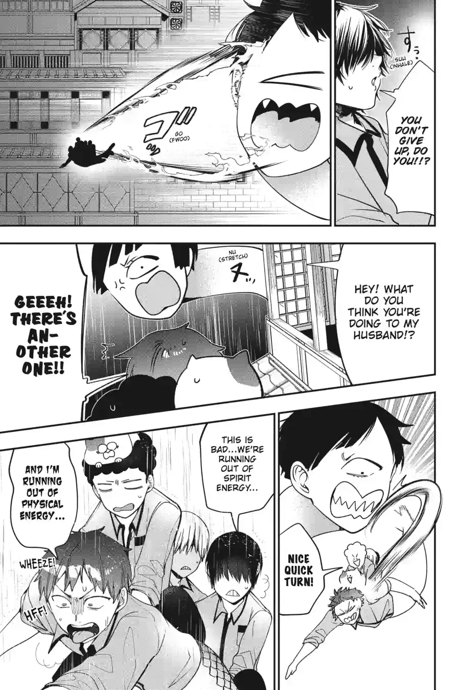 Read A Terrified Teacher at Ghoul School Manga Online