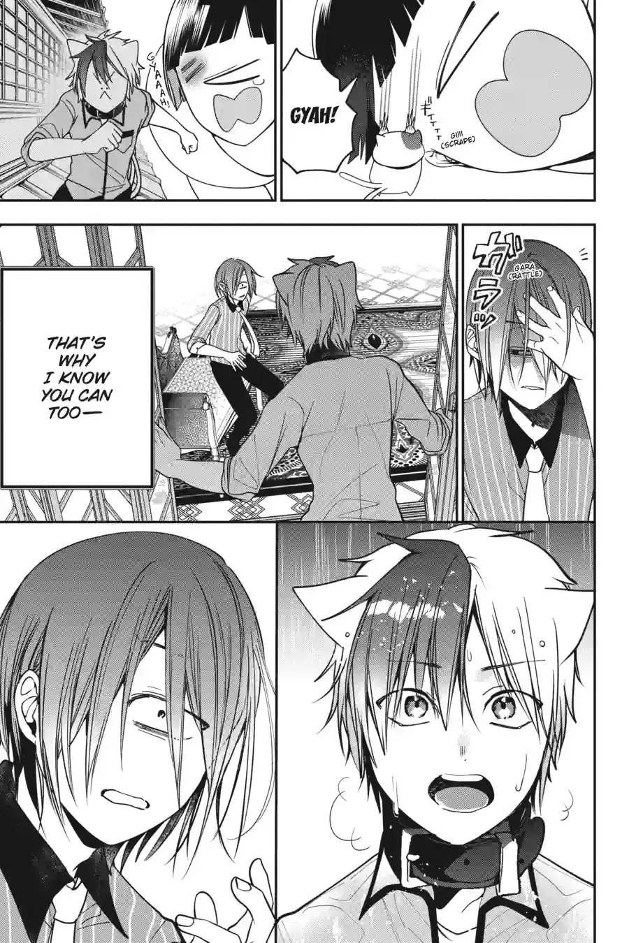 Read A Terrified Teacher at Ghoul School Manga Online