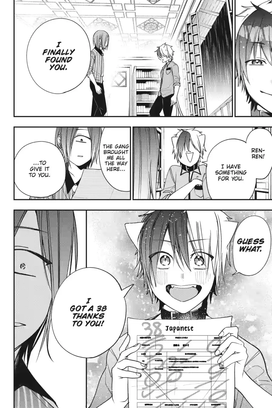 Read A Terrified Teacher at Ghoul School Manga Online