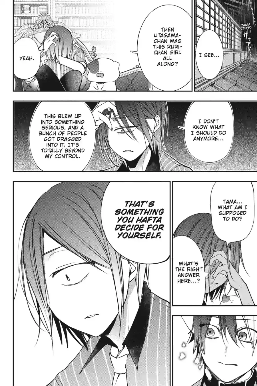 Read A Terrified Teacher at Ghoul School Manga Online