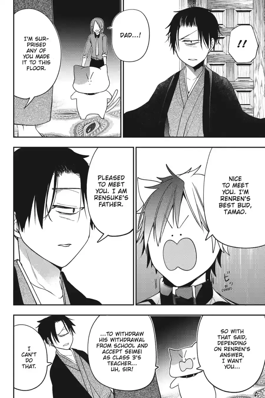 Read A Terrified Teacher at Ghoul School Manga Online