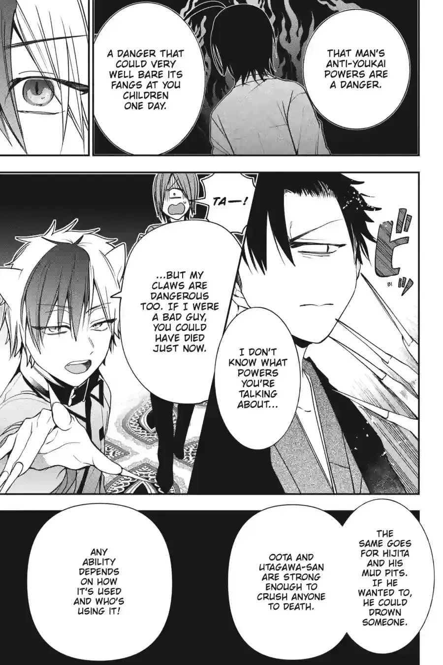 Read A Terrified Teacher at Ghoul School Manga Online