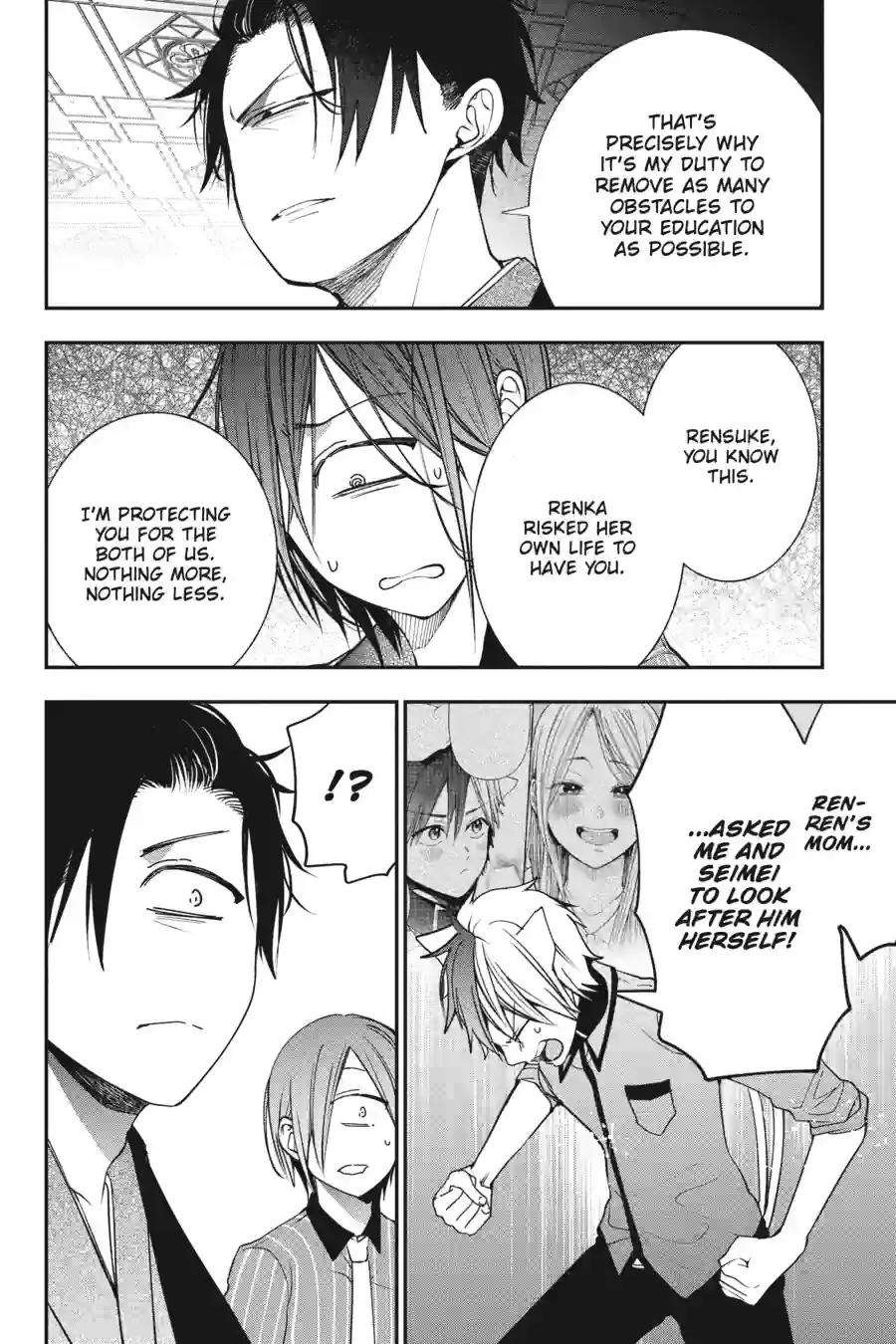 Read A Terrified Teacher at Ghoul School Manga Online