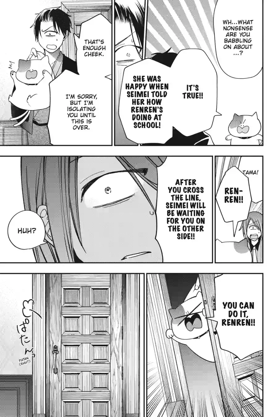 Read A Terrified Teacher at Ghoul School Manga Online