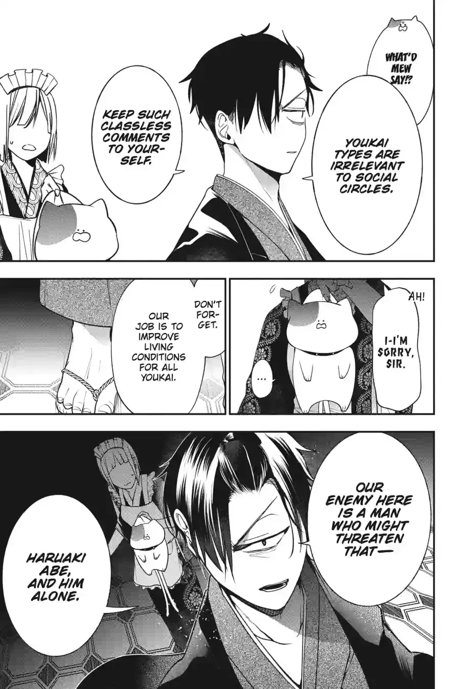 Read A Terrified Teacher at Ghoul School Manga Online