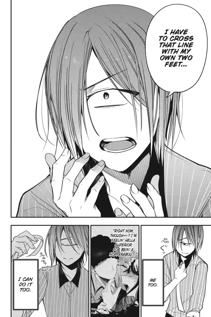 Read A Terrified Teacher at Ghoul School Manga Online