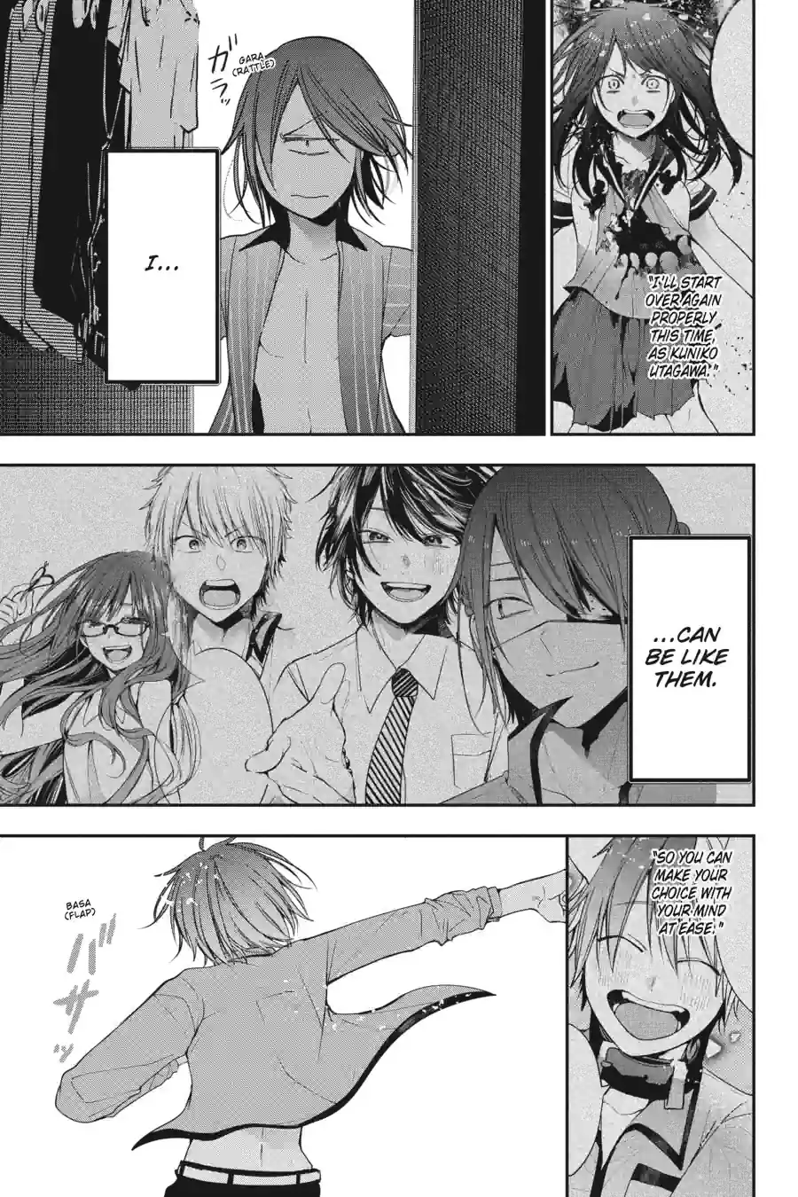 Read A Terrified Teacher at Ghoul School Manga Online