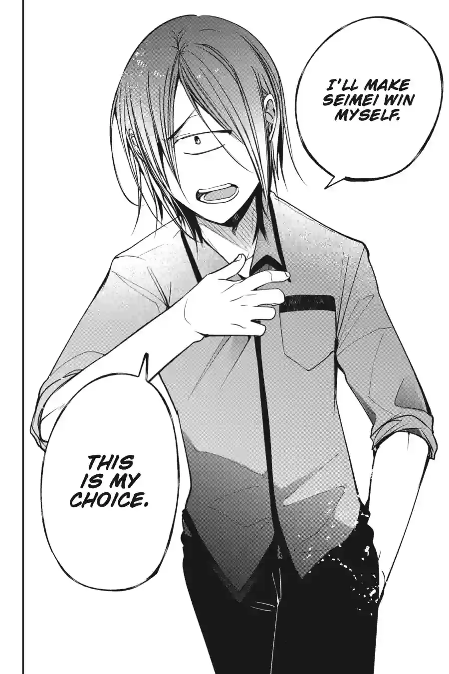 Read A Terrified Teacher at Ghoul School Manga Online