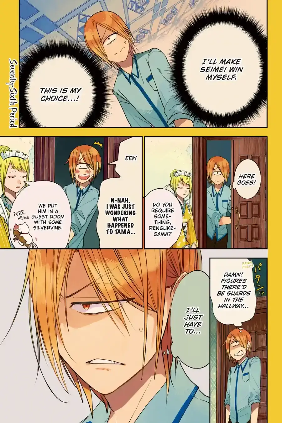 Read A Terrified Teacher at Ghoul School Manga Online