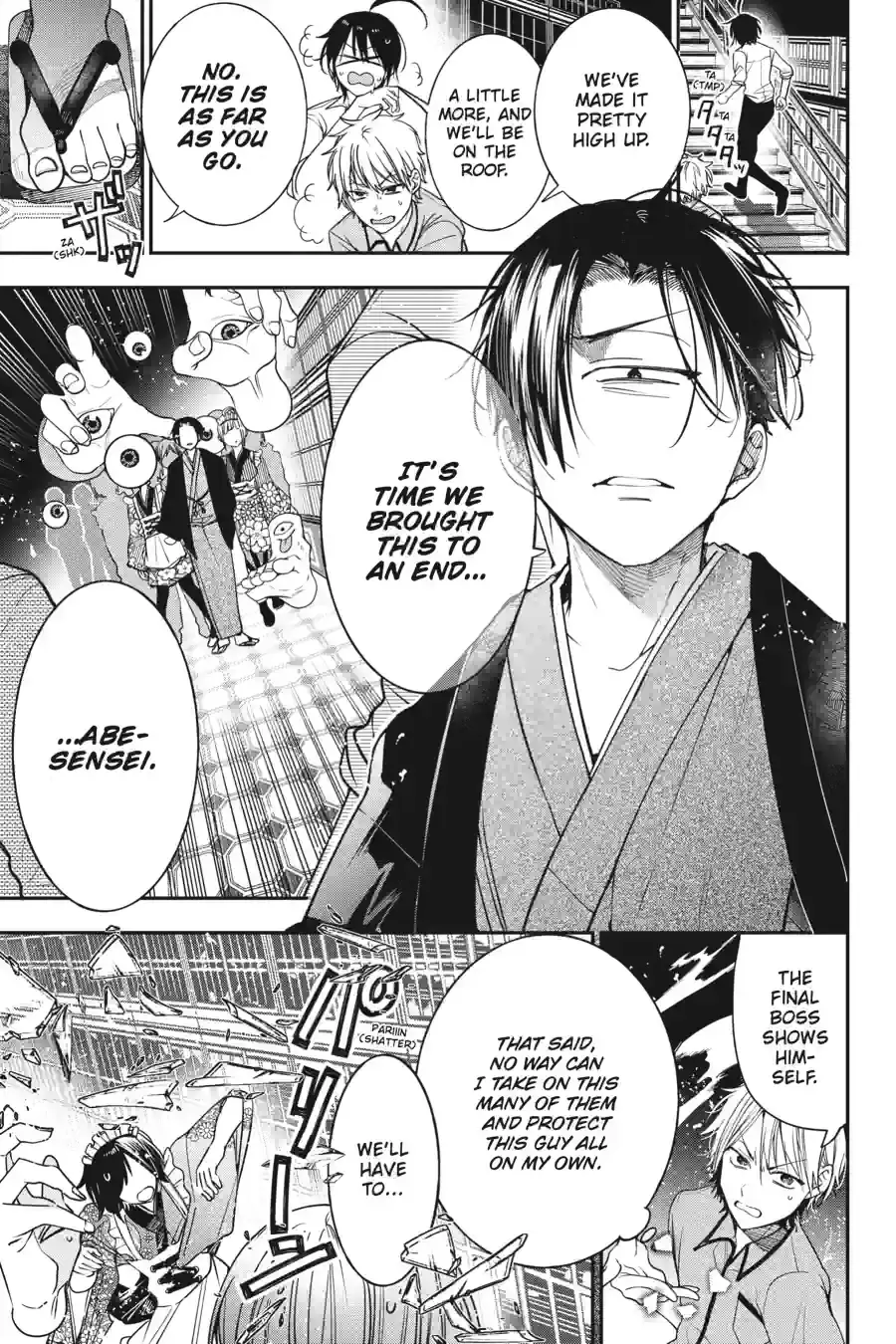 Read A Terrified Teacher at Ghoul School Manga Online
