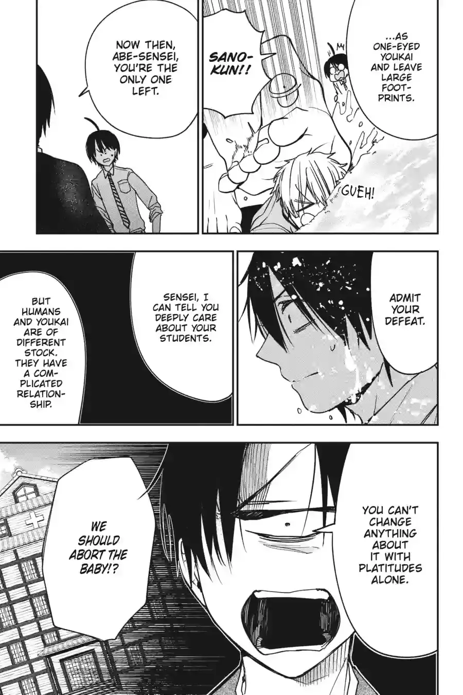 Read A Terrified Teacher at Ghoul School Manga Online