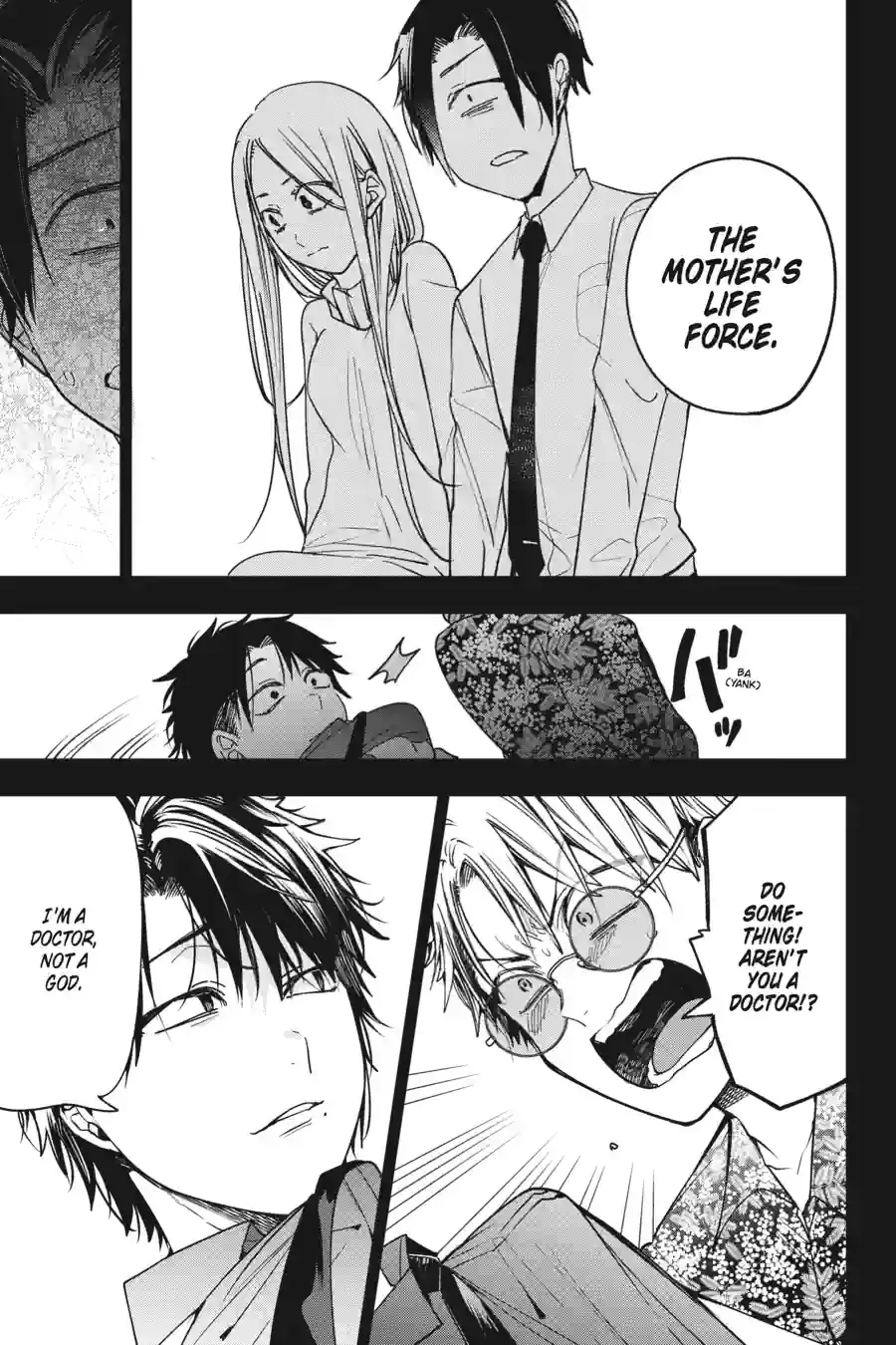 Read A Terrified Teacher at Ghoul School Manga Online