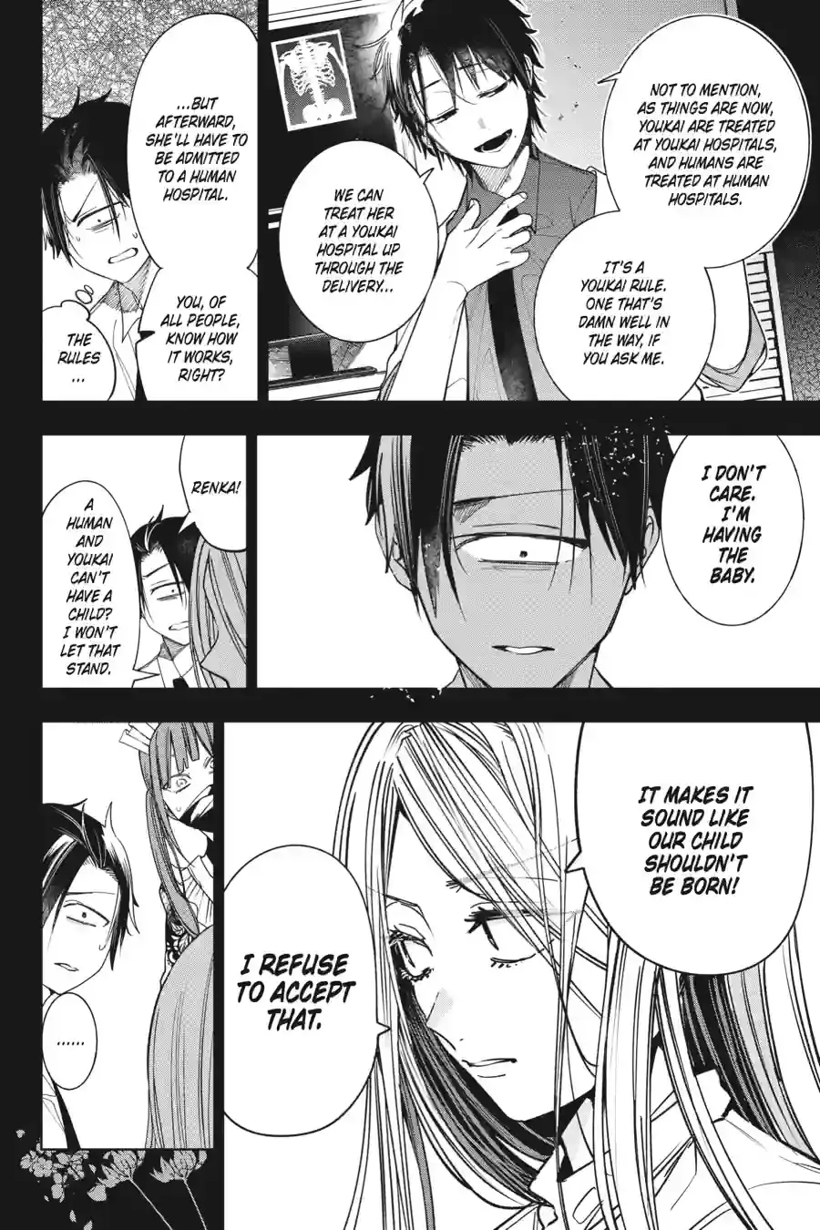 Read A Terrified Teacher at Ghoul School Manga Online