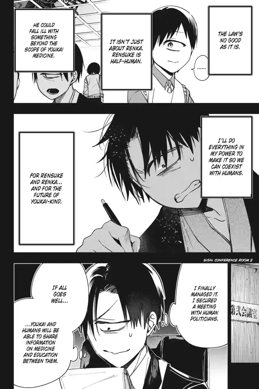Read A Terrified Teacher at Ghoul School Manga Online