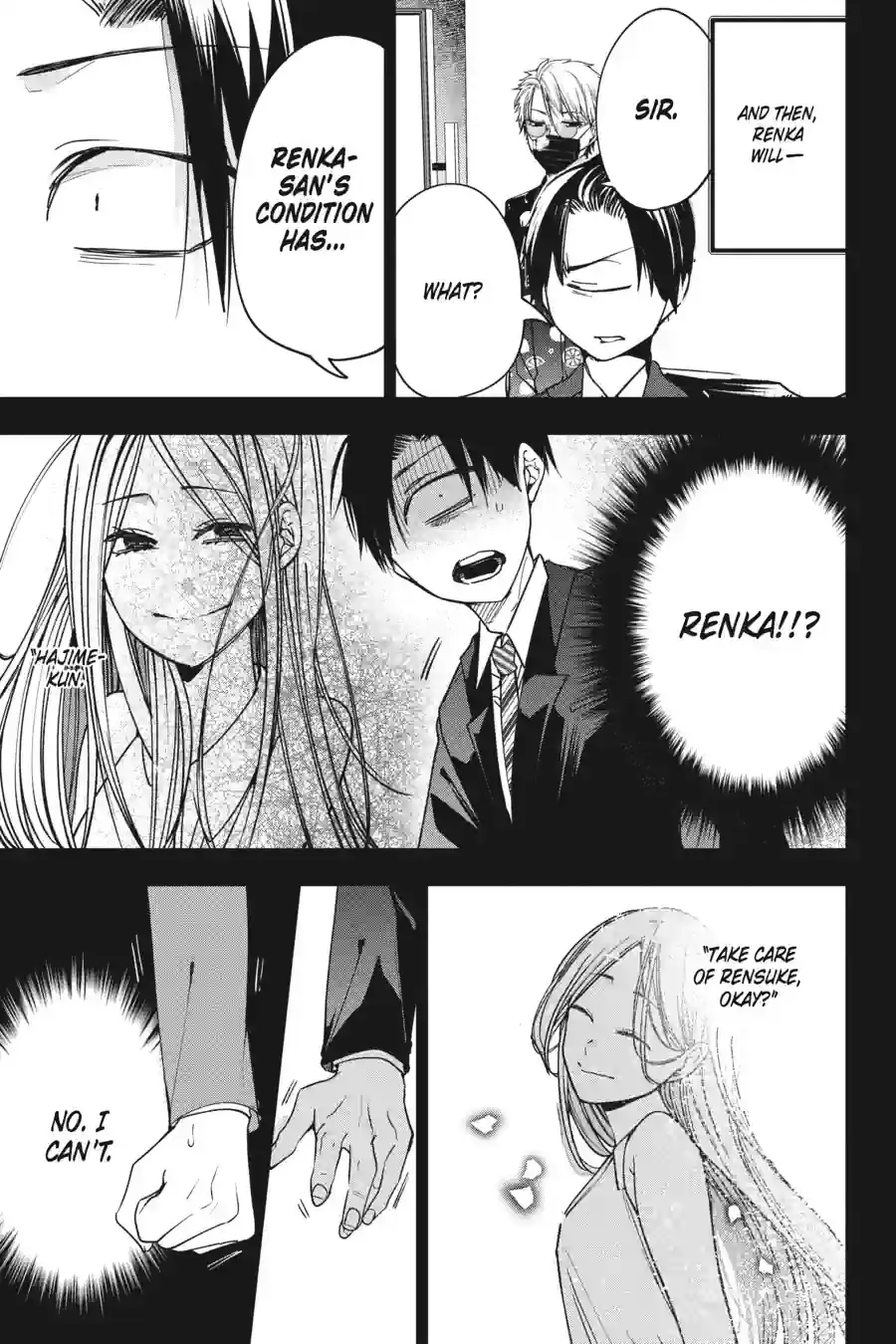 Read A Terrified Teacher at Ghoul School Manga Online