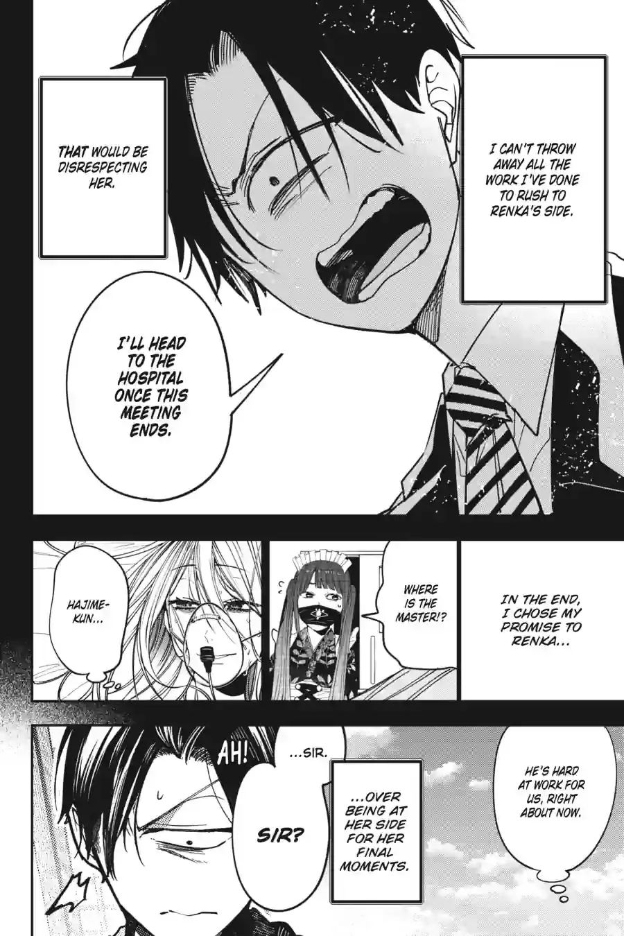 Read A Terrified Teacher at Ghoul School Manga Online