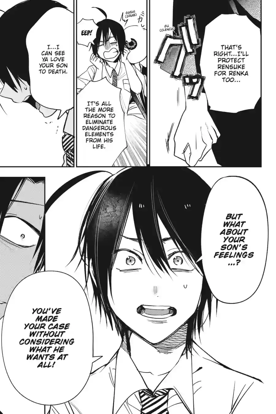 Read A Terrified Teacher at Ghoul School Manga Online