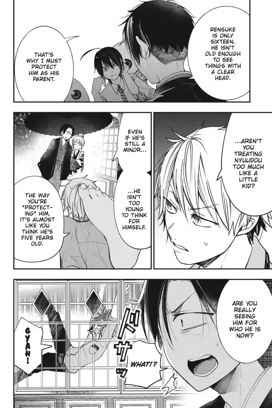Read A Terrified Teacher at Ghoul School Manga Online