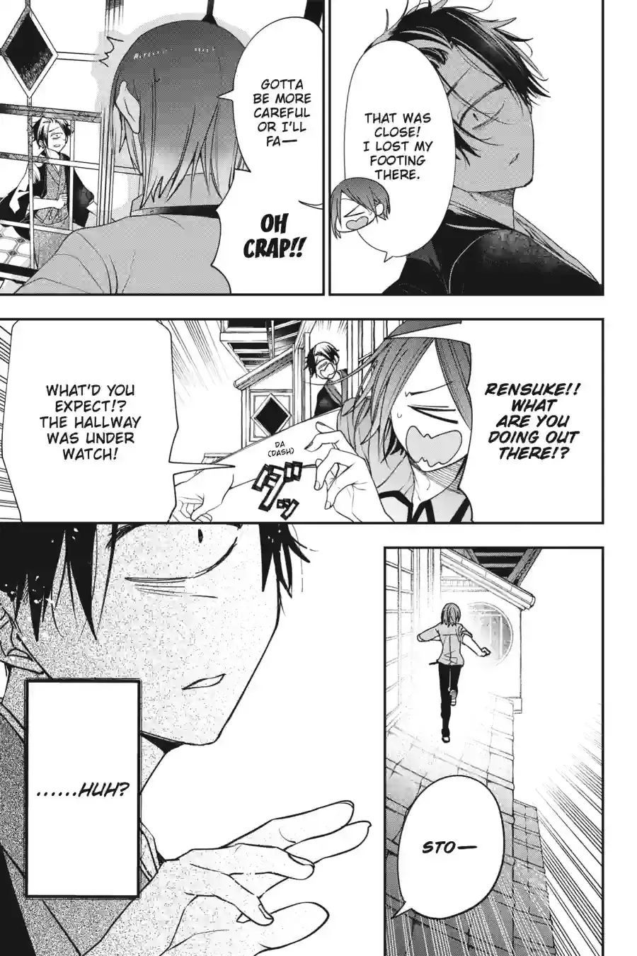 Read A Terrified Teacher at Ghoul School Manga Online