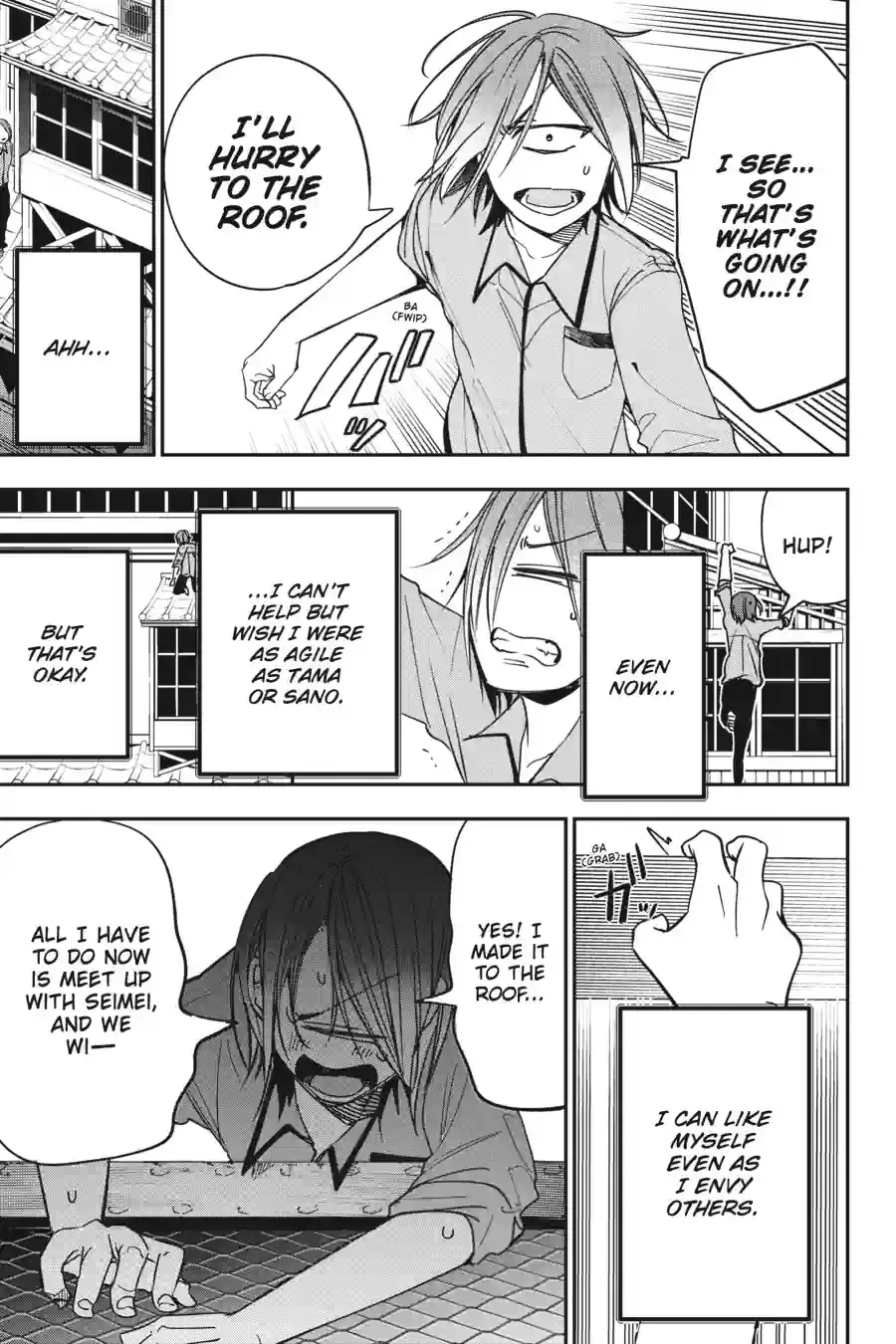 Read A Terrified Teacher at Ghoul School Manga Online