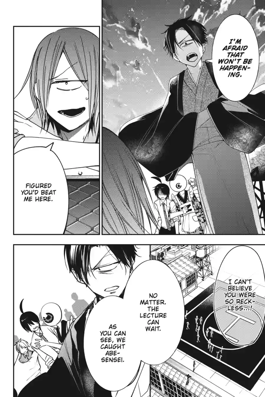 Read A Terrified Teacher at Ghoul School Manga Online