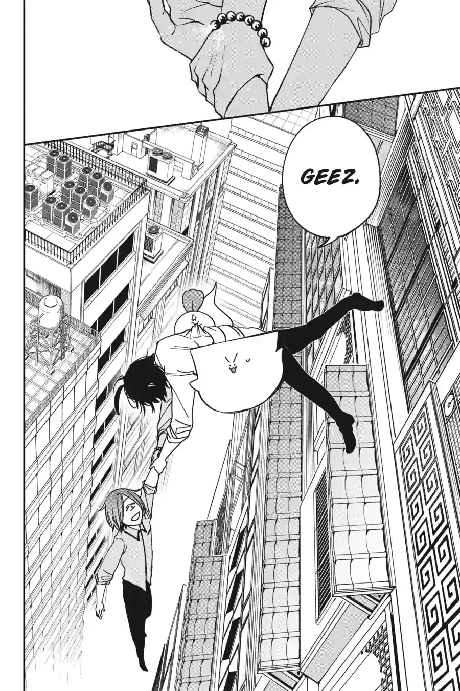 Read A Terrified Teacher at Ghoul School Manga Online