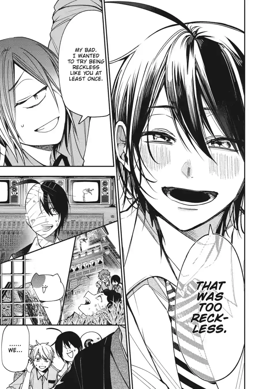 Read A Terrified Teacher at Ghoul School Manga Online