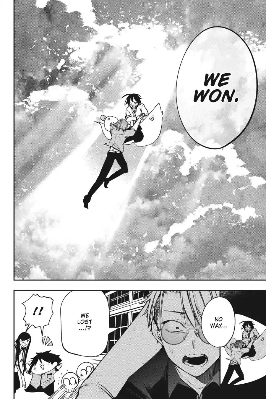 Read A Terrified Teacher at Ghoul School Manga Online