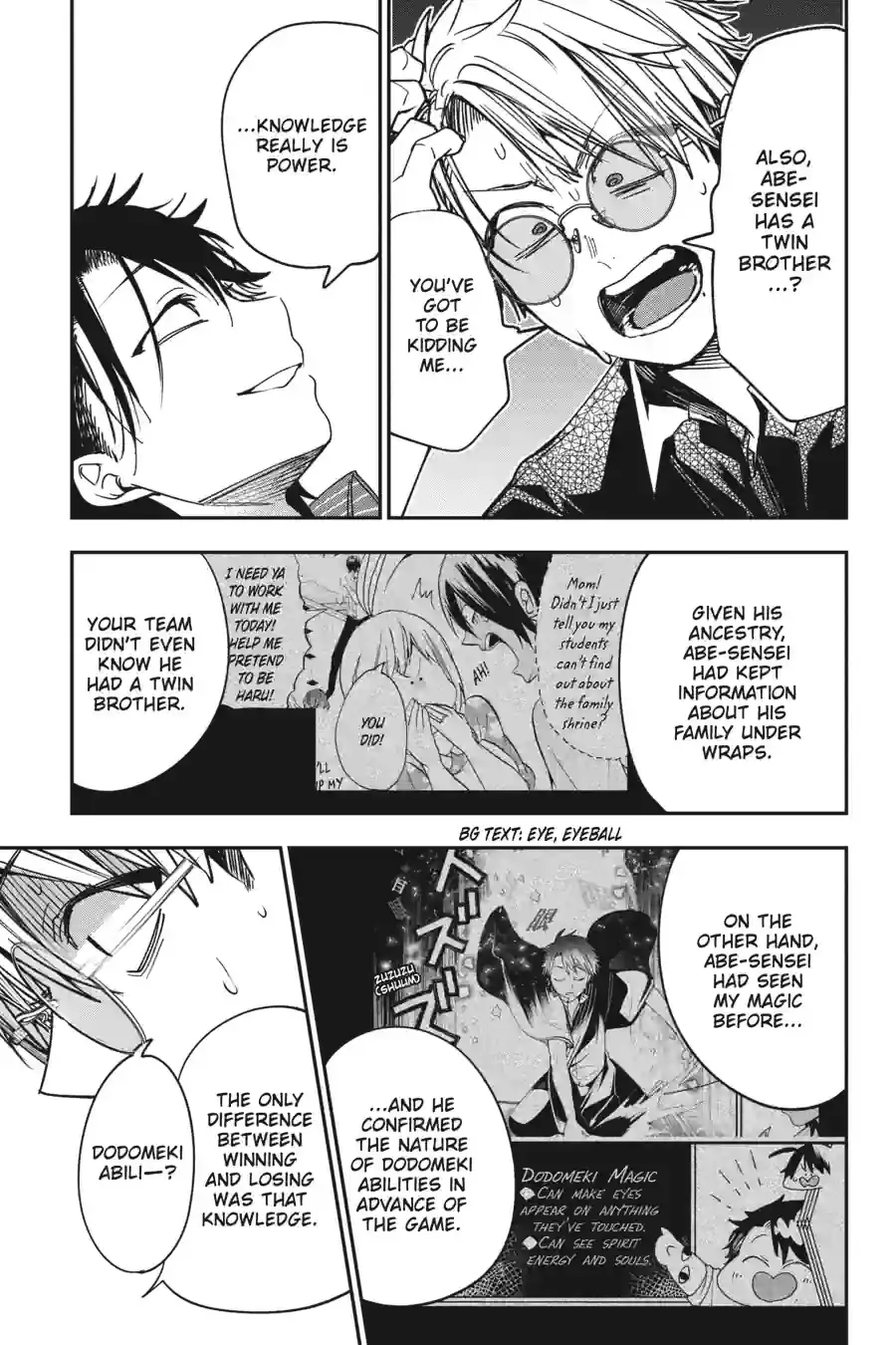 Read A Terrified Teacher at Ghoul School Manga Online