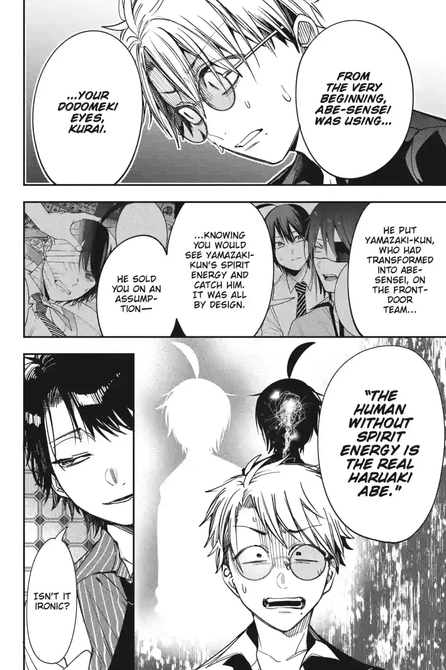 Read A Terrified Teacher at Ghoul School Manga Online