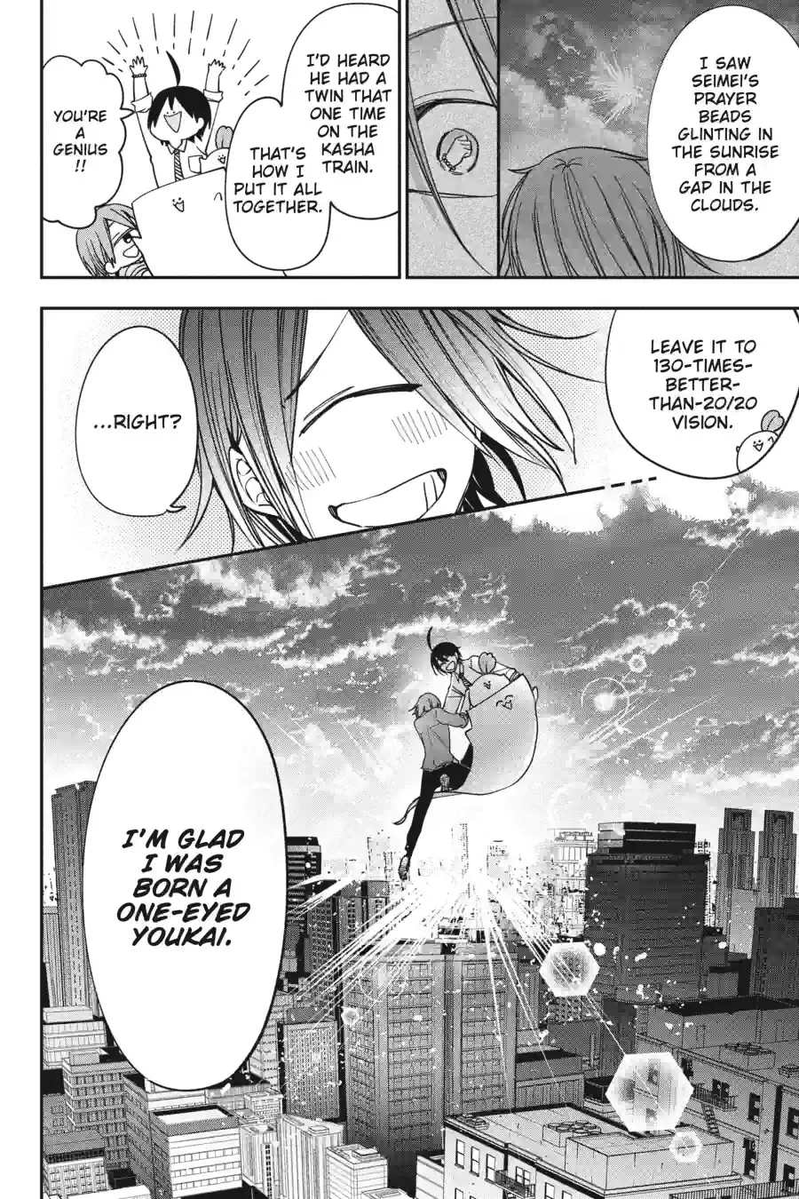 Read A Terrified Teacher at Ghoul School Manga Online