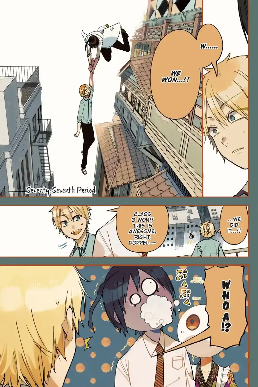 Read A Terrified Teacher at Ghoul School Manga Online