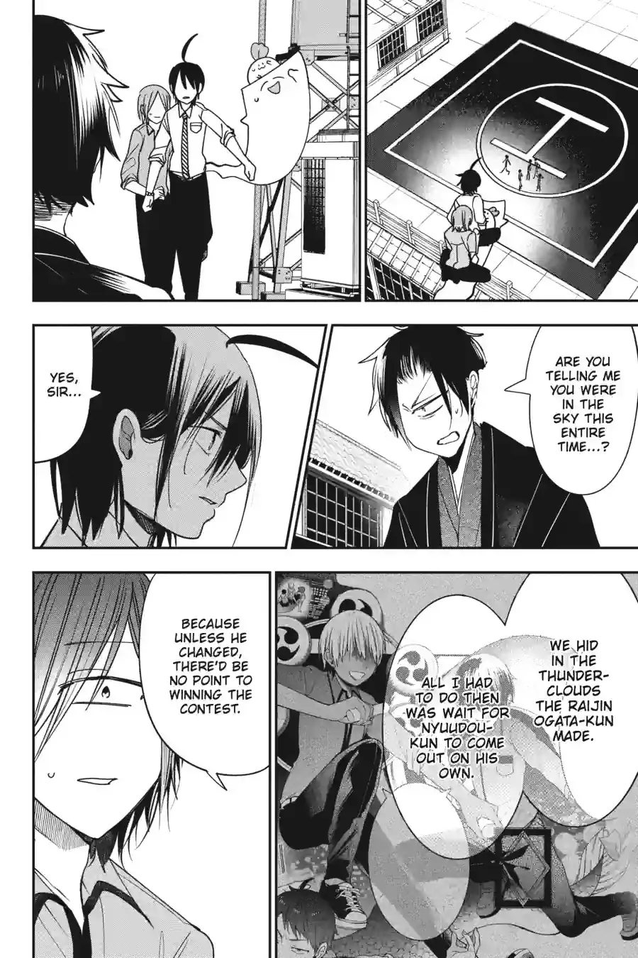Read A Terrified Teacher at Ghoul School Manga Online