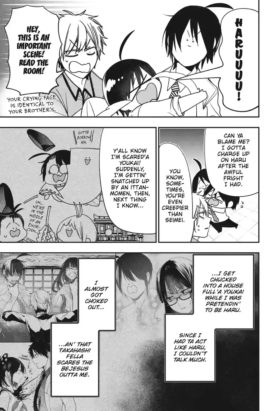 Read A Terrified Teacher at Ghoul School Manga Online