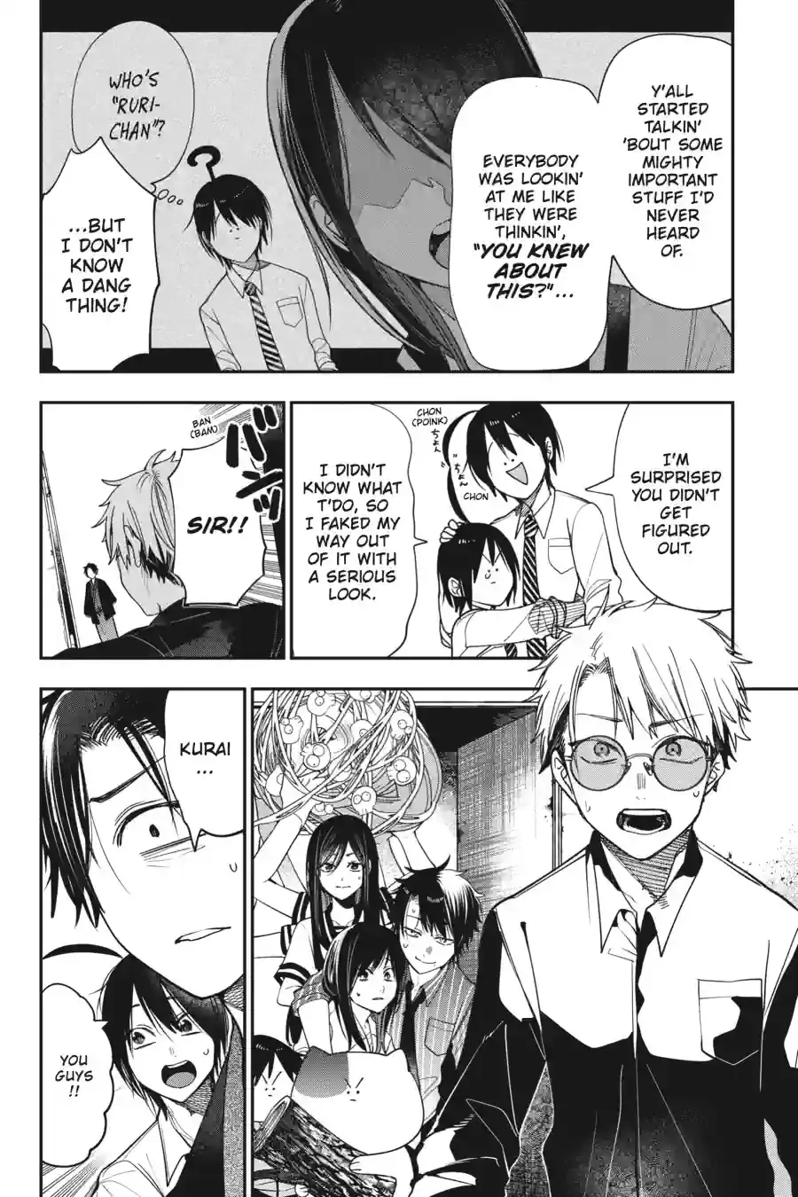 Read A Terrified Teacher at Ghoul School Manga Online